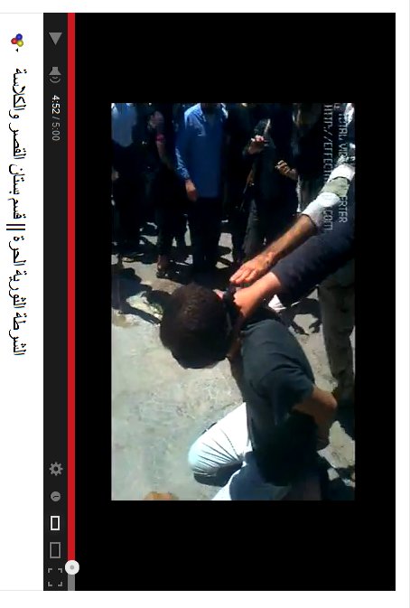Öffentlich ermordent, verurteilt duch ein FSA-Scharia-Gericht. 