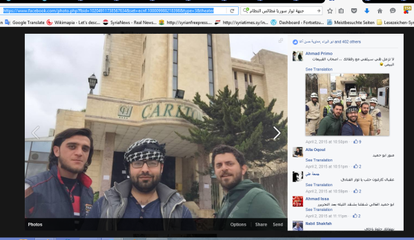 Terroristen und weisshelm Jund al Aqsa carlton Hotel